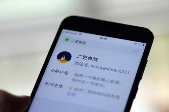 △图/视觉中国
