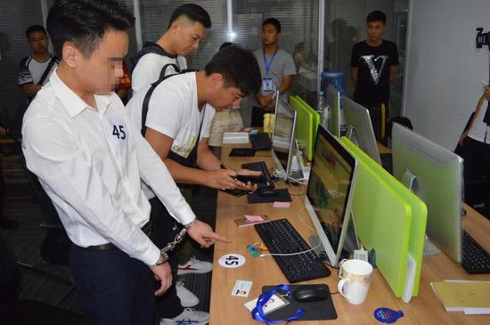 四川乐山破获跨特大电信诈骗案 涉案金额1.3亿元