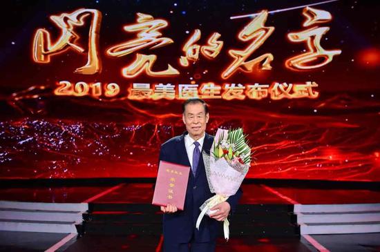 2019最美医生:石学敏