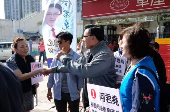 「骗子交体验金」网红第一股红不了?如涵遭集体诉讼 被指招股书存虚假、误导信息