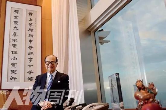 90岁李嘉诚退休:22岁创业 靠这业务攒下第一桶金