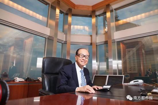 李嘉诚。南都记者 胡可 摄(南都资料图)