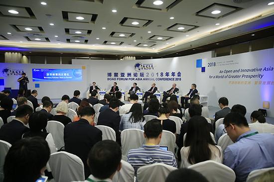 论坛会现场。澎湃新闻记者 赵昀 图