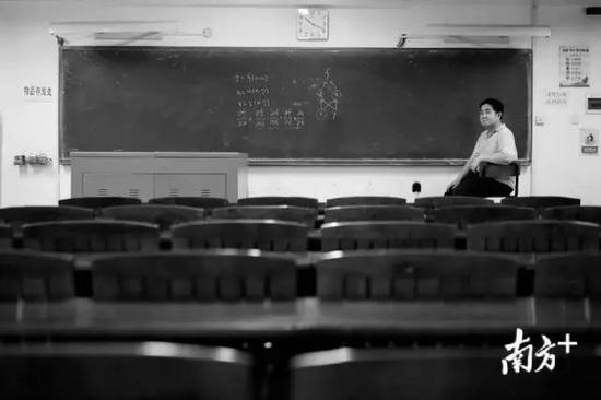 学术和教育方向没有关系