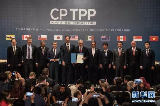 ▲资料图片：3月8日，参与“全面与进步跨太平洋伙伴关系协定”（CPTPP）谈判的11国代表在智利首都圣地亚哥举行协定签字仪式。