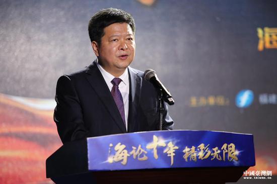 中共中央台办、国务院台办副主任龙明彪致辞。(中国台湾网 袁楚 摄)