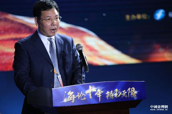 福建省广播影视集团总经理庄志松致辞。(中国台湾网 袁楚 摄)