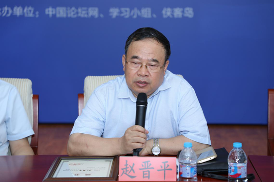  图为国务院发展研究中心对外经济研究部部长、研究员赵晋平