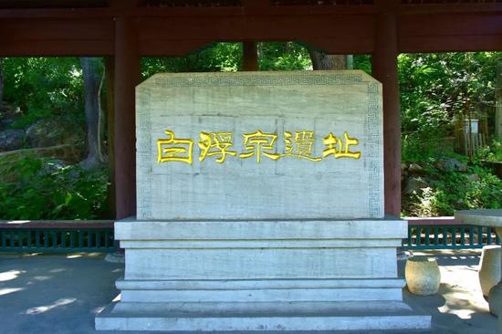 资料图(图片来源:tuku.qianlong.com)赵志如摄 千龙网发