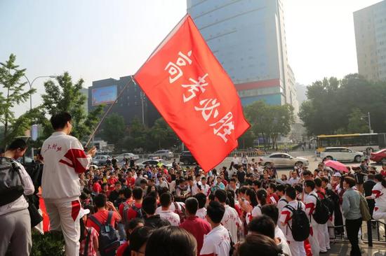 2020北京新高考方案图片