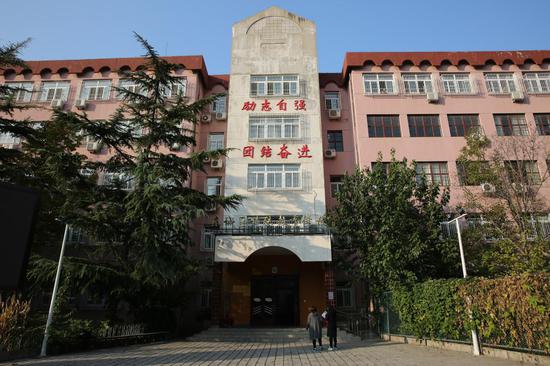 东城区特殊教育学校（来源：视觉中国）