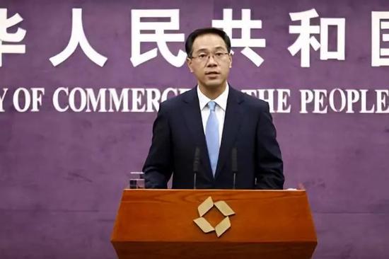 ▲中國商務部新聞發言人高峯