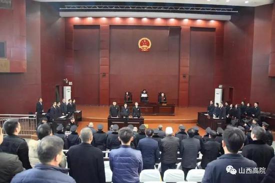 2018年9月29日下午,山西省高级人民法院依法驳回上诉维持原判
