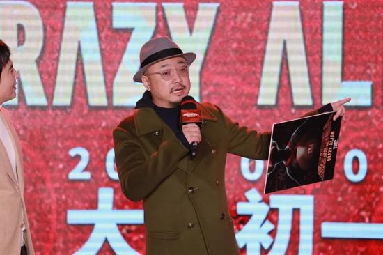 明星出席电影《疯狂的外星人》发布会 图片来源:视觉中国