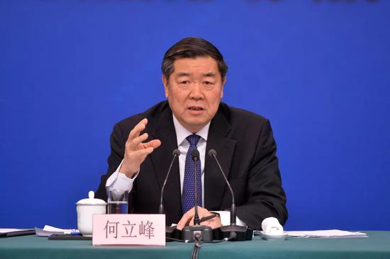  国家发展改革委主任何立峰