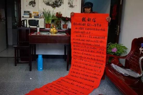 8任局长未放弃追凶 多起强奸案罪犯被执行死刑