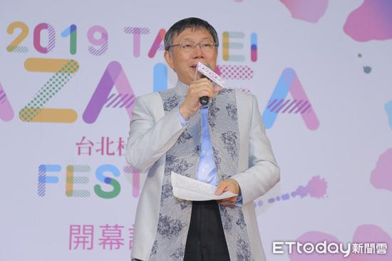 台北市长柯文哲(图片来源:台湾“东森新闻云”)