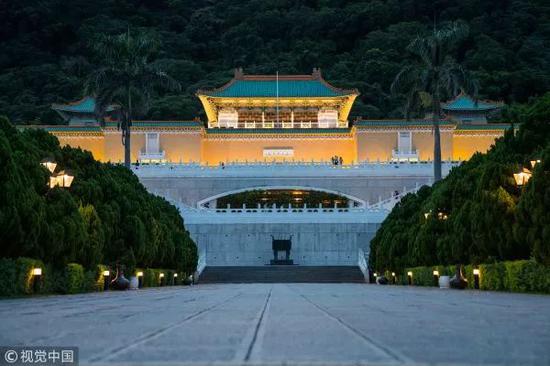 ▲台北故宫博物院(视觉中国)