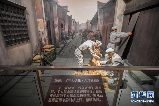 这是在湖南郴州市桂东县沙田镇纪律文化中心展出的《三大纪律·六项注意》场景(6月13日摄)。 新华社发(陈泽国 摄)