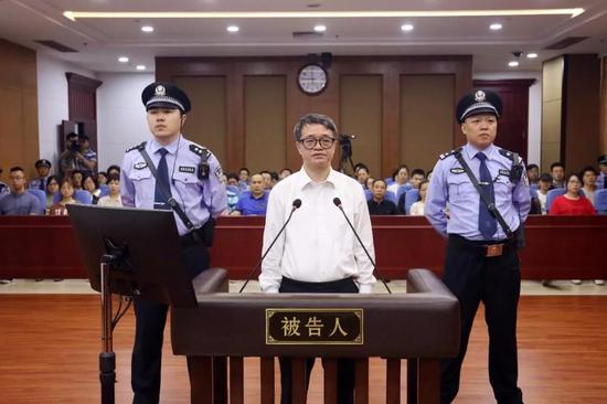 《“华南五虎”均已领刑 涉案金额6亿 三人无期一人死缓》
