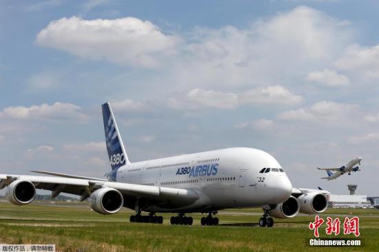 法航破裂发动机被寻回 同款A380客机恐面临检查