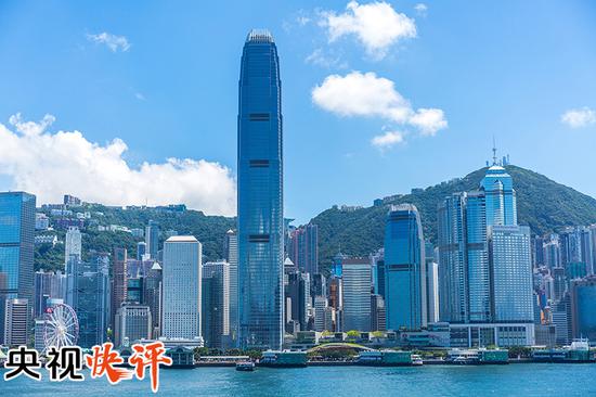 《新闻联播》播发央视快评:尽快让香港安定下来 《新闻联播》播发央视快评:尽快让香港安定下来