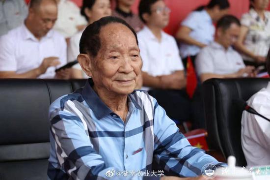开学典礼上 袁隆平用八个字概括成功秘诀(含视频)