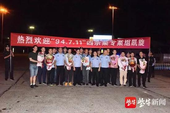 「电脑手机网投全集公众服务平台」图一个技术就豪掷10多亿 远方信息业绩爆雷值得反思