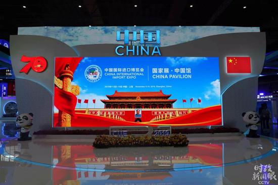 同乐城在线开户网站_调研速递:78家机构扎堆调研京东方 吉比特等受关注