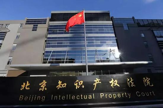 皇冠足球出租 - 长城酿造集团破产重整:改制未成又资不抵债