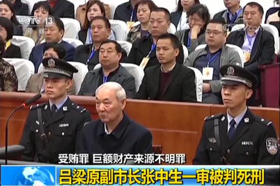 游戏厅赌博司法解释·国旗下,我们心中响起同一个声音