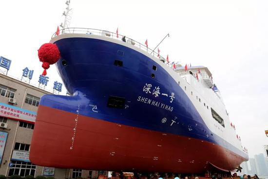 中国海洋调查船(资料图) 图源:中国海洋报
