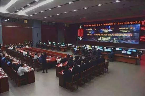那场动员会,包括省委常委、政法委书记尹建业在内江西省政法系统主要领导悉数出席。
