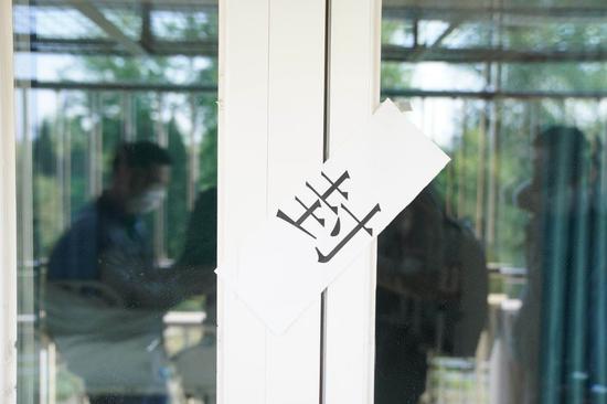 小汤山医院，今天“清零”！