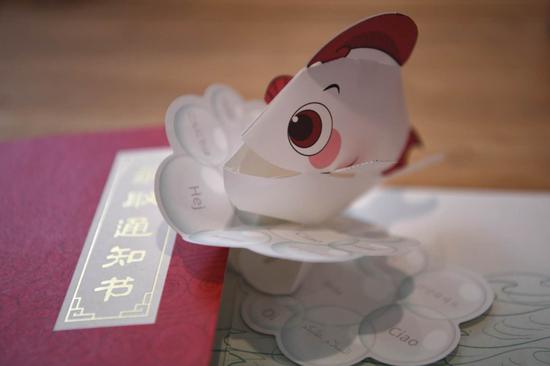 刚刚,北京新高考普招首份录取通知书出炉