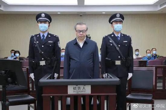 △来源:天津市第二中级人民法院官方微博