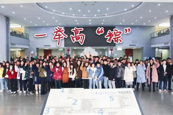 考研生少了45万?权威数字公布,这些学生超幸福