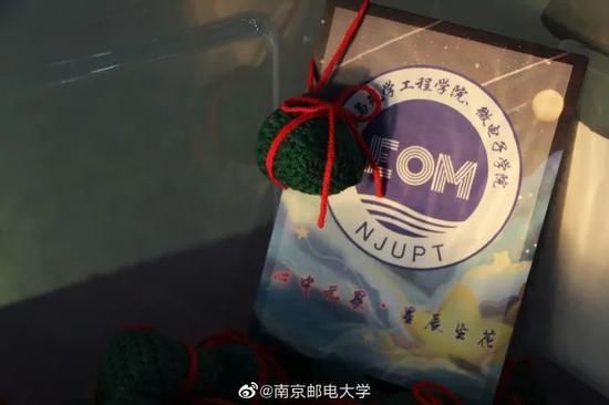 考研生少了45万?权威数字公布,这些学生超幸福