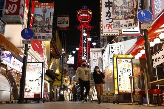 日本大阪街头