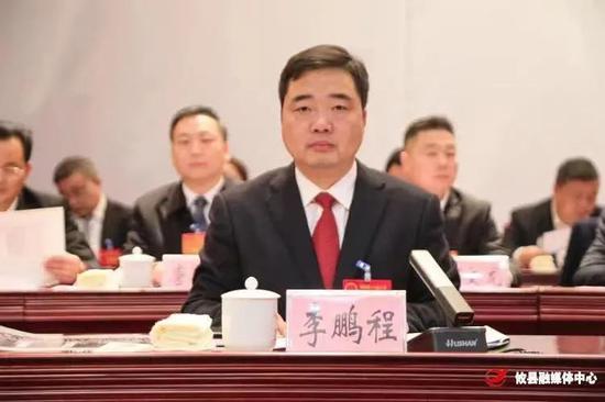入选县长4个月后,他任县委书记_亚博APP(图2) 入选县长4个月后,他任县委书记_亚博APP(图2)