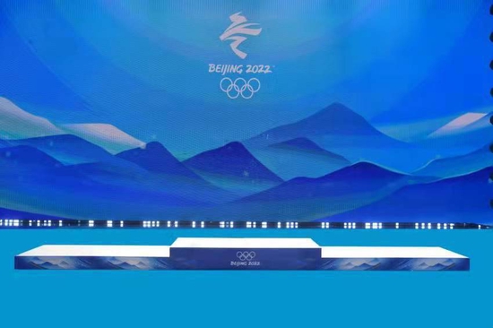 颁奖台。北京冬奥组委供图