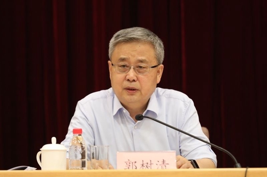 重磅!下半年央行定调工作:保持货币信贷稳定适度增长 重磅!下半年央行定调工作:保持货币信贷稳定适度增长