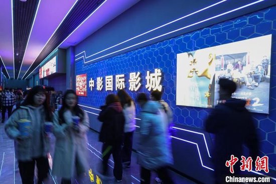 世界乒乓球选手排名