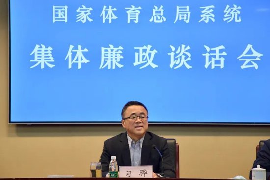 △習驊（資料圖）