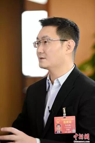 ▲全国人大代表、腾讯董事会主席兼首席执行官马化腾 来源:中新网
