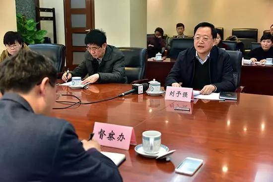 △2017年1月，刘予强在原环保部约谈现场