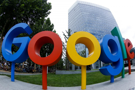谷歌在中国的总部（图：路透社）