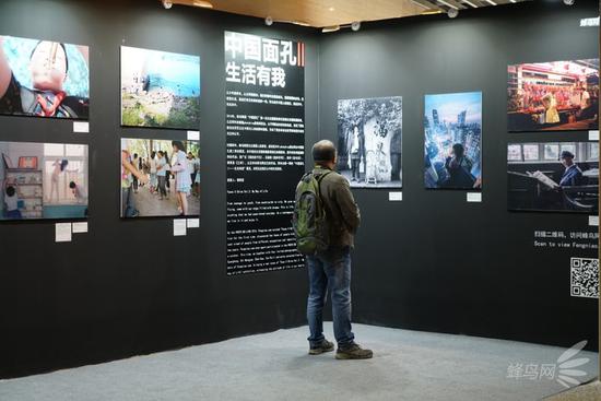 蜂鸟网“中国面孔II――生活有我”，2018北京国际摄影周展览现场