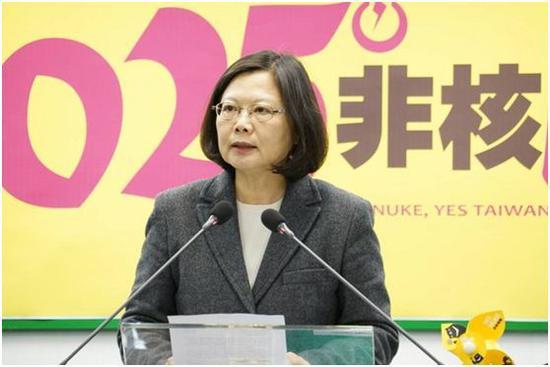 蔡英文到场支持。