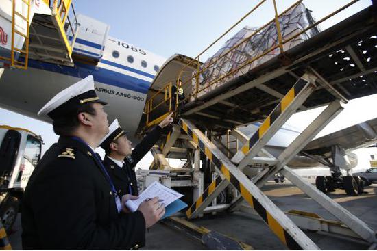 ��2019��4��10�գ�796����������Ʒ˳���ִﱱ���׶����ʻ������й������ṩ��